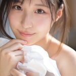 【新木希空 おじさん好き】お泊りで濃密性交